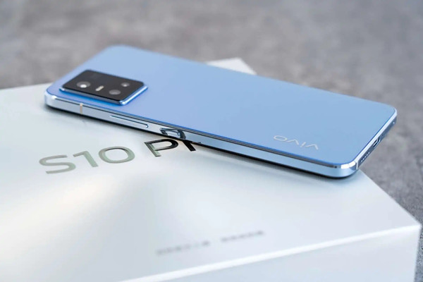 vivo S10 Pro