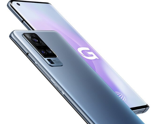 vivo X50 Pro