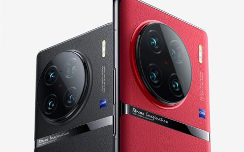 vivo X90 Pro怎么样?vivo X90 Pro价格及配置参数