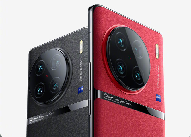 vivo X90 Pro