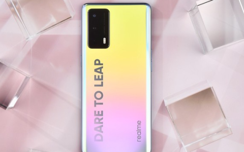 真我realme X7 Pro 至尊版怎么样?真我realme X7 Pro 至尊版价格及配置参数