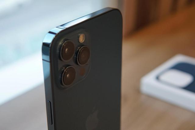 iPhone 12 Pro Max