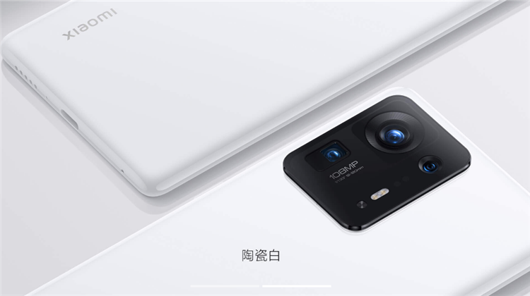 小米Mix 4
