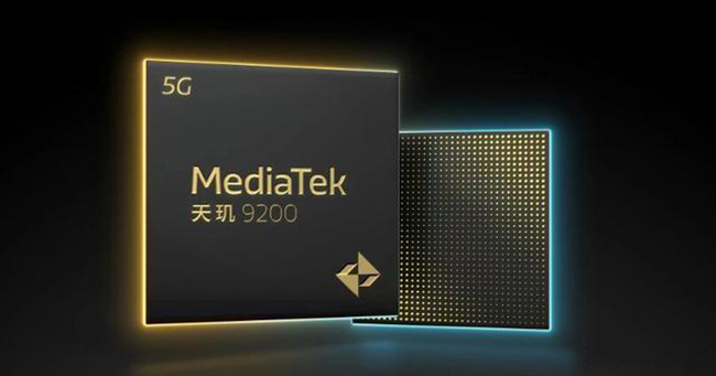 小米13 Pro 天玑版
