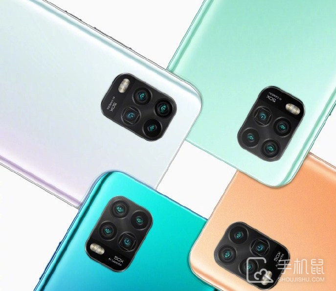 小米 10 青春版