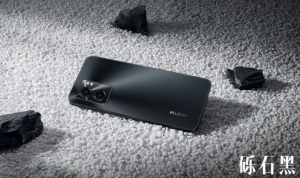 真我realme V23