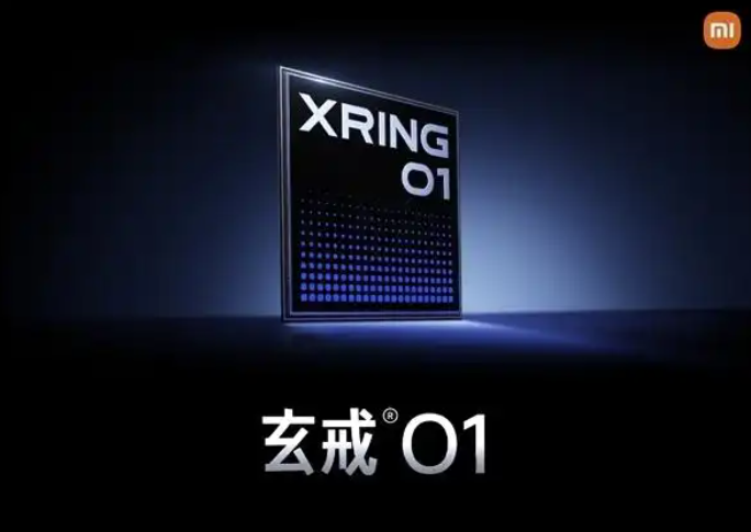 小米15S Pro