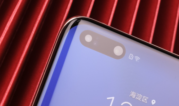 华为P40 Pro