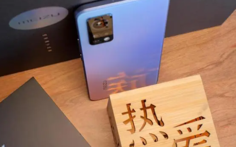 魅族18X怎么样?魅族18X价格及配置参数
