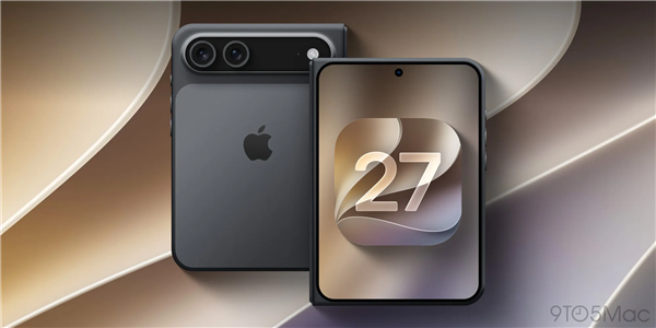14999元起最贵iPhone！苹果首款折叠屏手机确定7月下旬量产