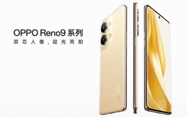 OPPO Reno9 Pro
