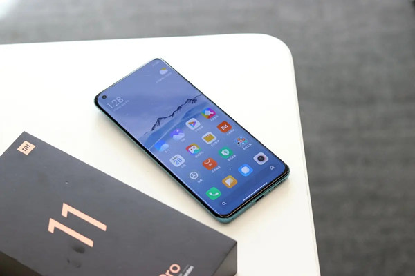 小米11 Pro