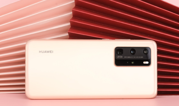 华为P40 Pro