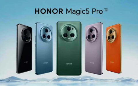 荣耀Magic5 Pro怎么样?荣耀Magic5 Pro价格及配置参数