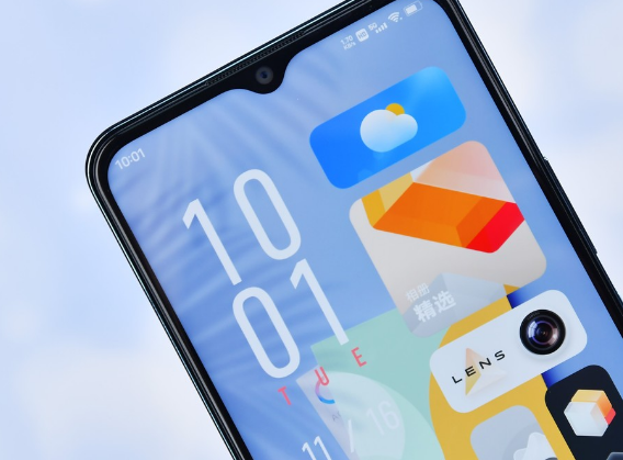 vivo Y76s