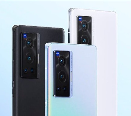 vivo X70