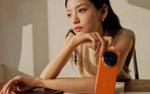 vivo X100 Pro怎么样?vivo X100 Pro价格及配置参数