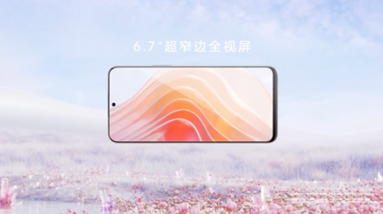 荣耀X40i
