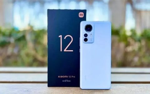 小米12 Pro怎么样?小米12 Pro价格及配置参数