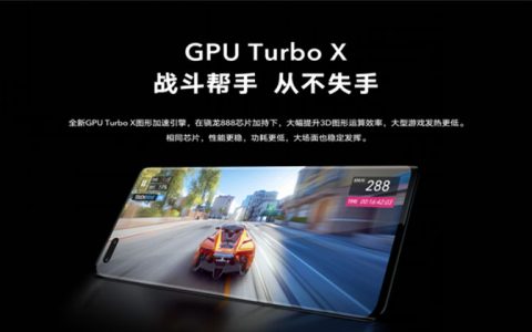 荣耀Magic3怎么样?荣耀Magic3价格及配置参数