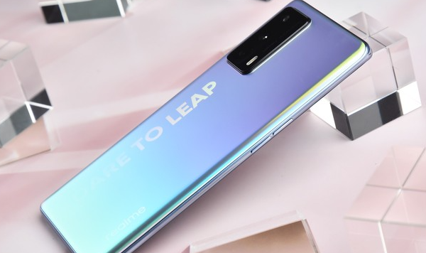 真我realme X7 Pro 至尊版
