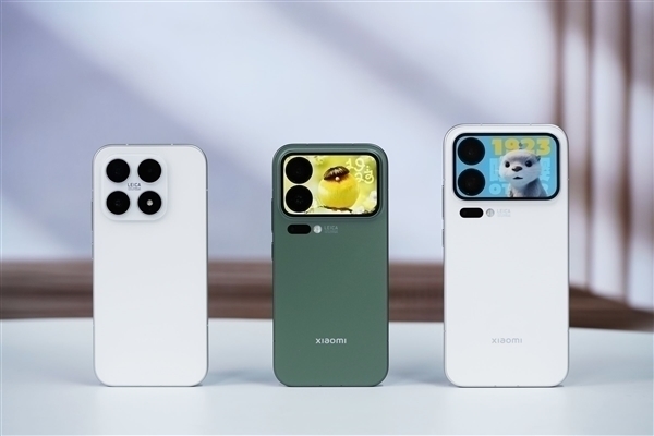 小米18 Pro Max影像规格揭晓：首发新一代2亿主摄+2亿潜望长焦
