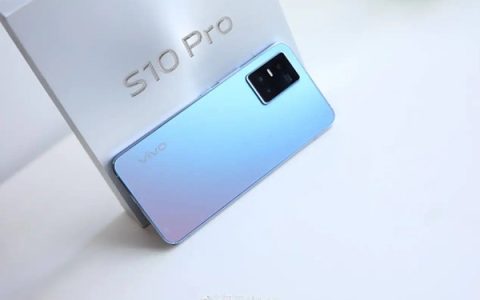 vivo S10 Pro怎么样?vivo S10 Pro价格及配置参数