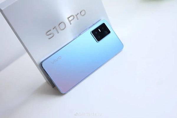 vivo S10 Pro