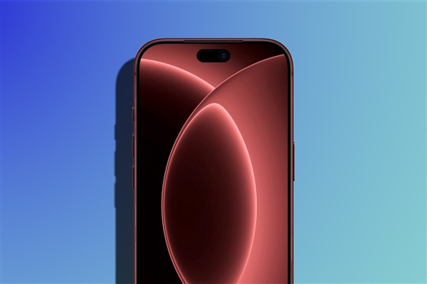 全系万元起步!苹果iPhone 18 Pro将迎来近十年最大涨幅