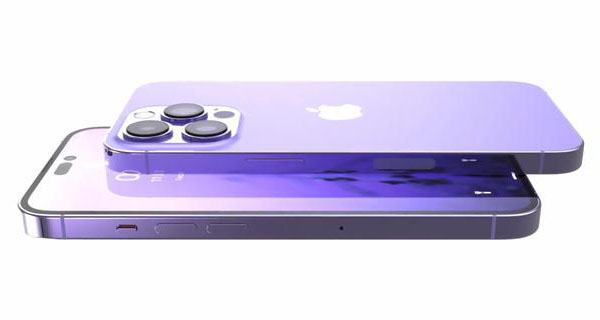 iPhone 14 Pro Max