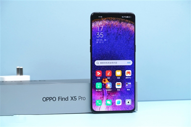 OPPO Find X5 Pro