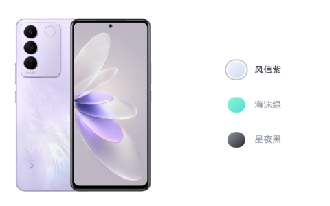 vivo S16e怎么样?vivo S16e价格及配置参数