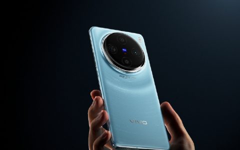 vivo X100怎么样?vivo X100价格及配置参数