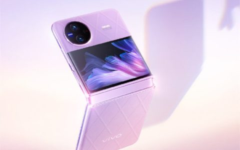 vivo X Flip怎么样?vivo X Flip价格及配置参数