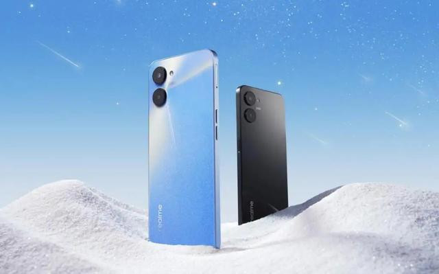 真我realme V23i