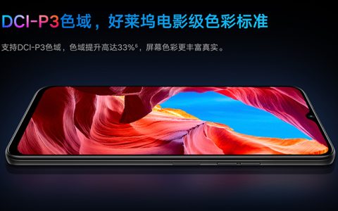 酷派大观40s怎么样?酷派大观40s价格及配置参数