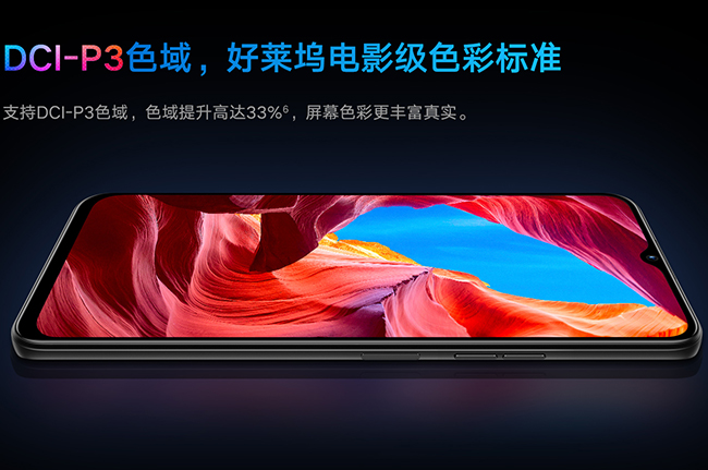 酷派大观40s