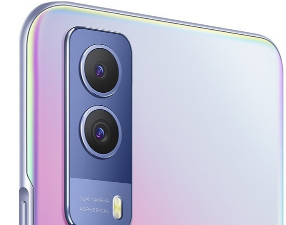 vivo Y53s