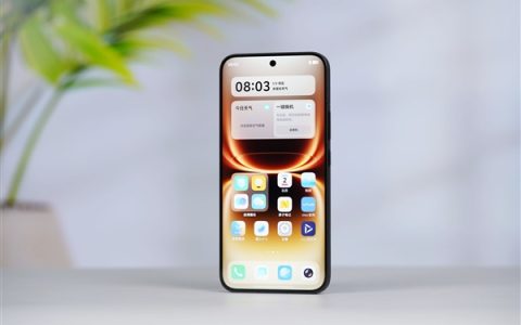 4000元旗舰手机洗牌！iQOO 15 Ultra性价比登顶