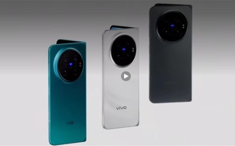 首发天玑9500超能版！vivo X Fold6上架开启预约