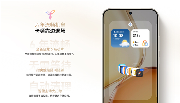 国补到手1699元起！荣耀X80 Pro Max开售：11000mAh行业最大电池 续航刷新吉尼斯纪录