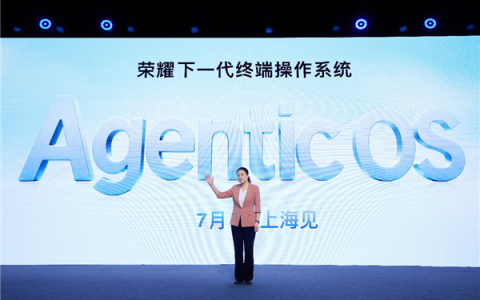 荣耀产品线总裁方飞：Agentic OS阶段性成果将通过MagicOS 11与用户见面