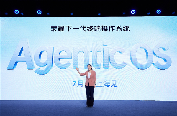 荣耀产品线总裁方飞：Agentic OS阶段性成果将通过MagicOS 11与用户见面