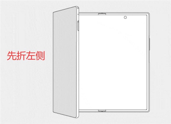 9月巅峰对决！华为Mate XT2首创U型折叠方案：对战iPhone Ultra