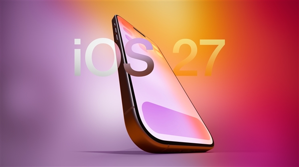 果粉不用羡慕安卓了！iOS 27史诗级更新：终于支持中国节假日闹钟 调休也能响