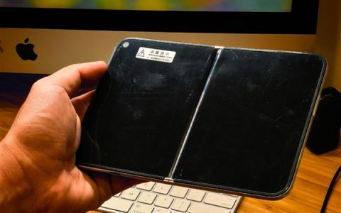 苹果折叠屏iPhone Ultra售价突破1.5万元：刷新iPhone产品价格纪录