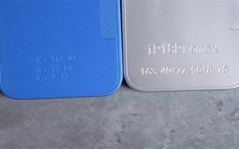 省了一笔！iPhone 18 Pro Max实测厚度8.75mm：和上代一致 老款手机壳直接通用