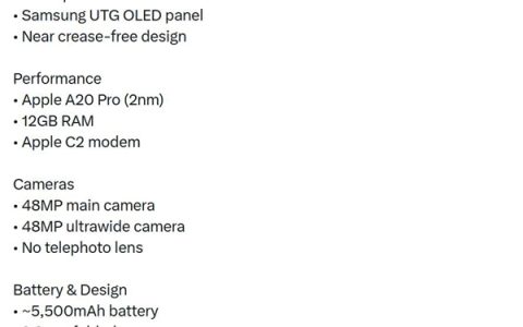 iPhone Ultra详细规格偷跑：A20 Pro+7.8英寸屏 苹果首款大折叠