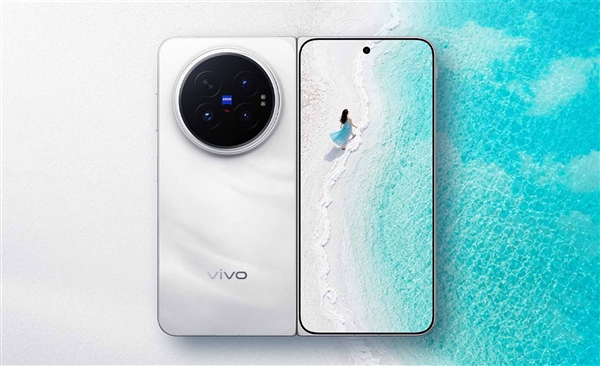 史上最强天玑大折叠!一图读懂vivo X Fold6:7999元起
