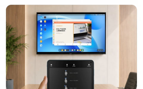 vivo X Fold6宣布支持全新电脑模式：连上大屏秒变随身工作站